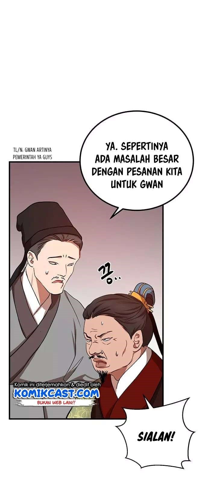The Grand Wudang Saga Chapter 25 Gambar 19