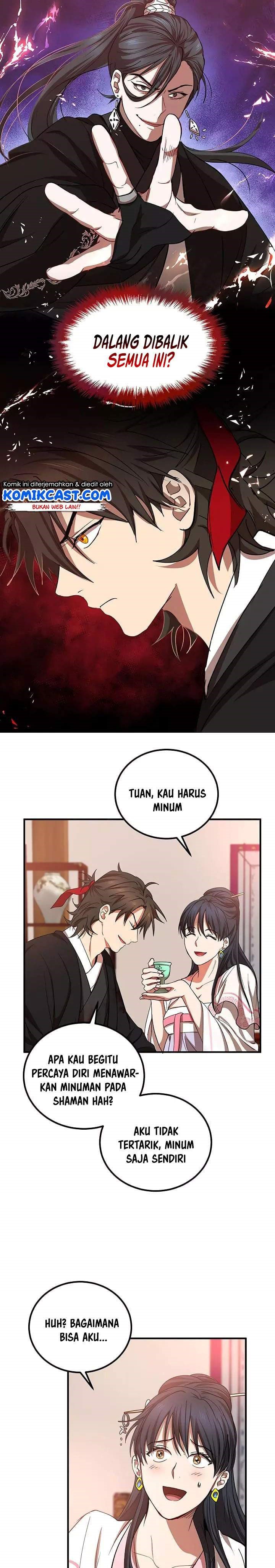 The Grand Wudang Saga Chapter 25 Gambar 26