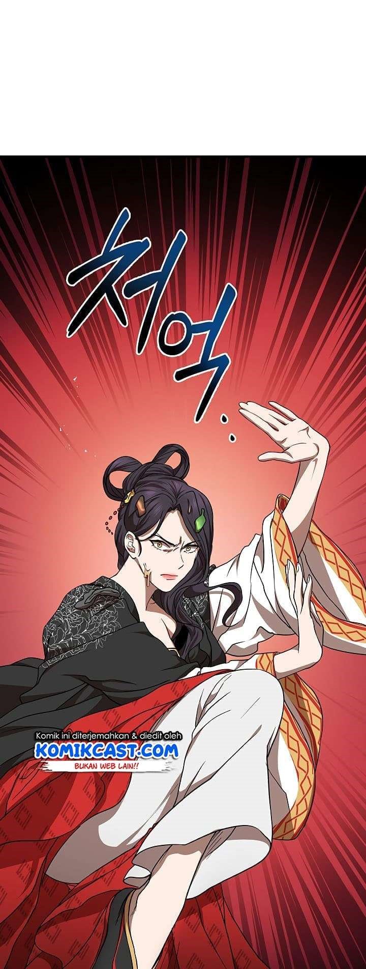 The Grand Wudang Saga Chapter 26 Gambar 7