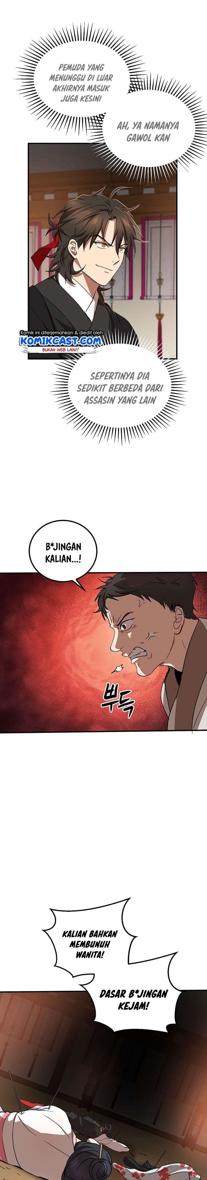 The Grand Wudang Saga Chapter 26 Gambar 37