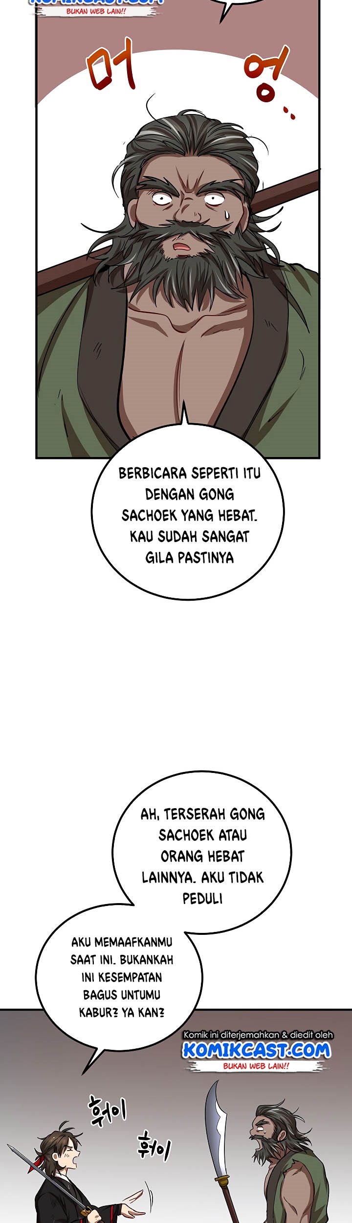 The Grand Wudang Saga Chapter 30 Gambar 16
