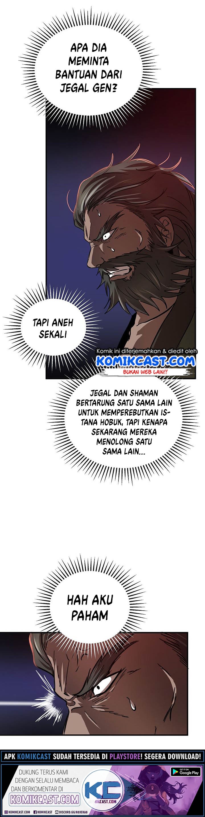 The Grand Wudang Saga Chapter 31 Gambar 11