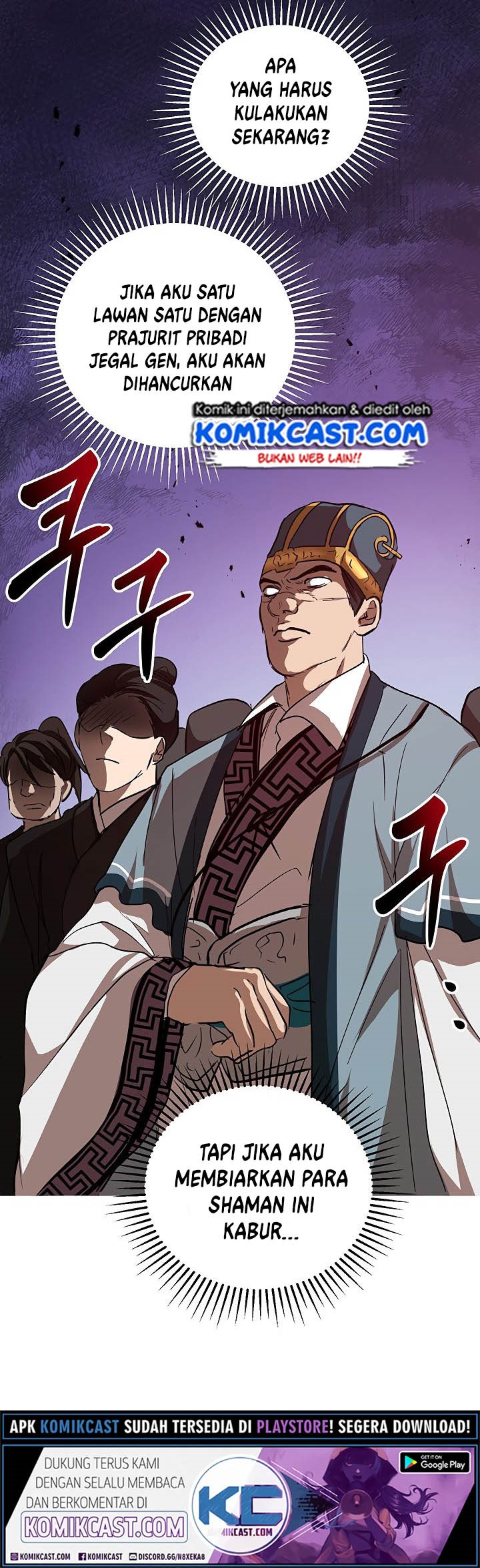 The Grand Wudang Saga Chapter 31 Gambar 13