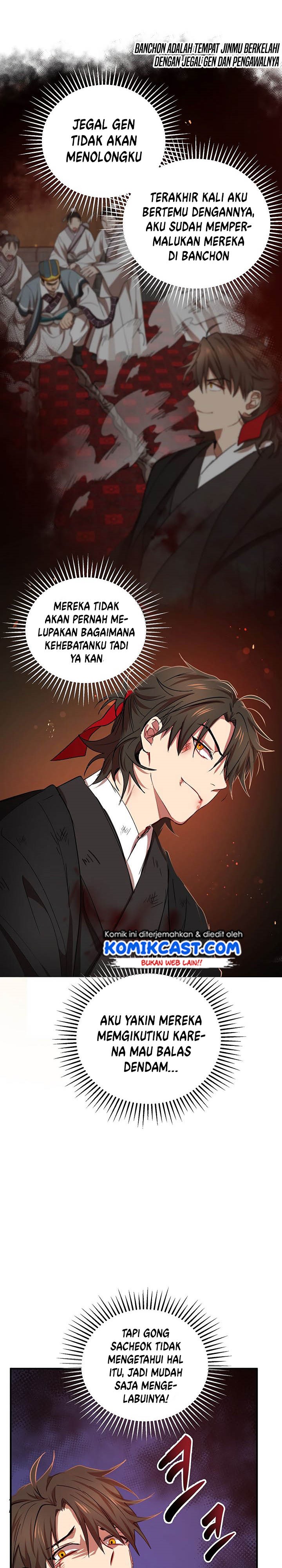 The Grand Wudang Saga Chapter 31 Gambar 16