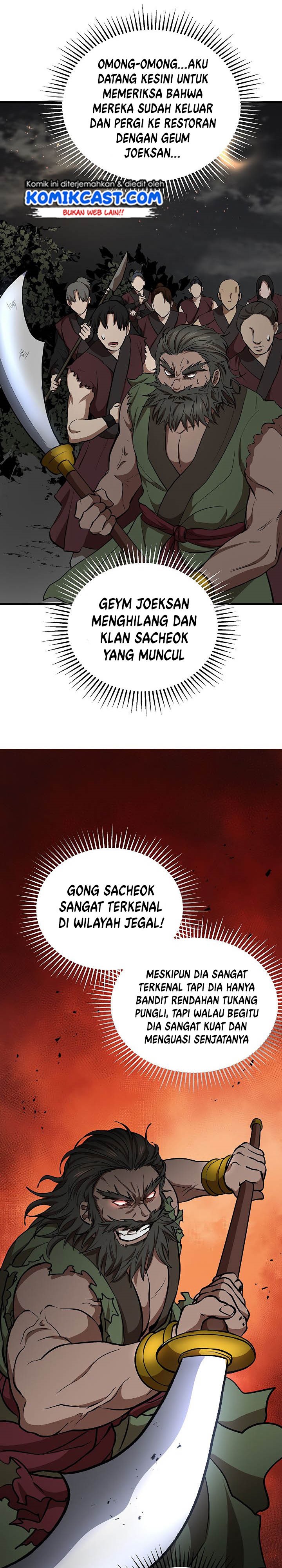 The Grand Wudang Saga Chapter 31 Gambar 20