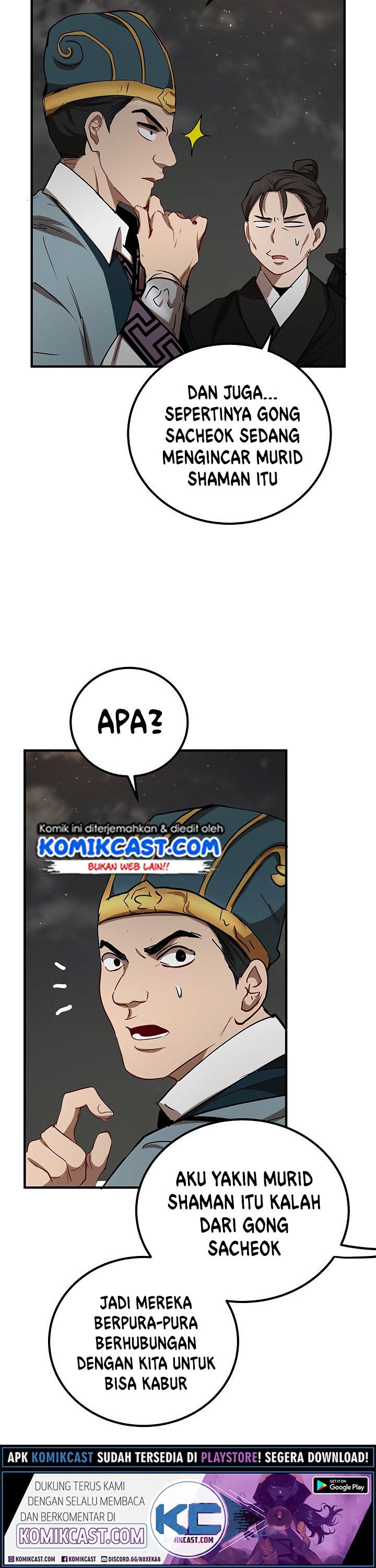 The Grand Wudang Saga Chapter 31 Gambar 23