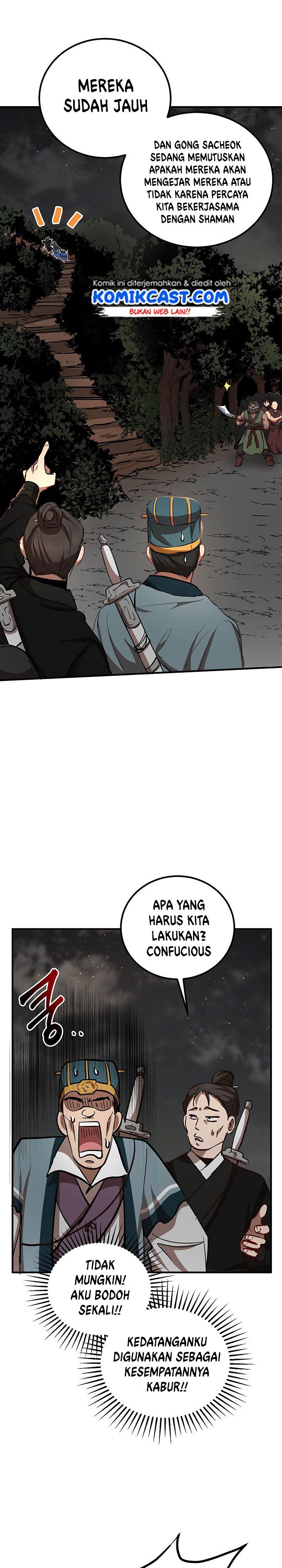The Grand Wudang Saga Chapter 31 Gambar 24