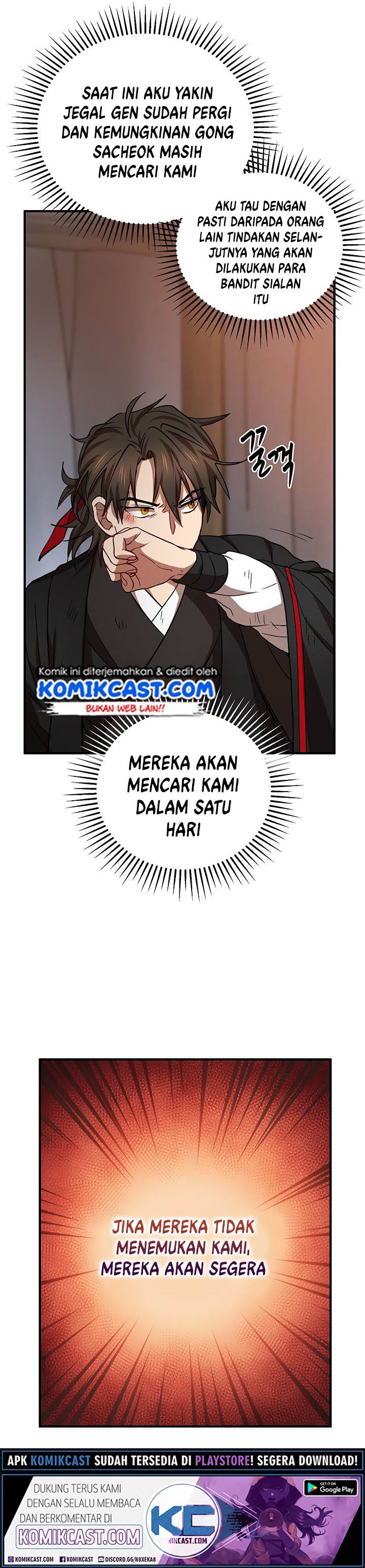 The Grand Wudang Saga Chapter 31 Gambar 31