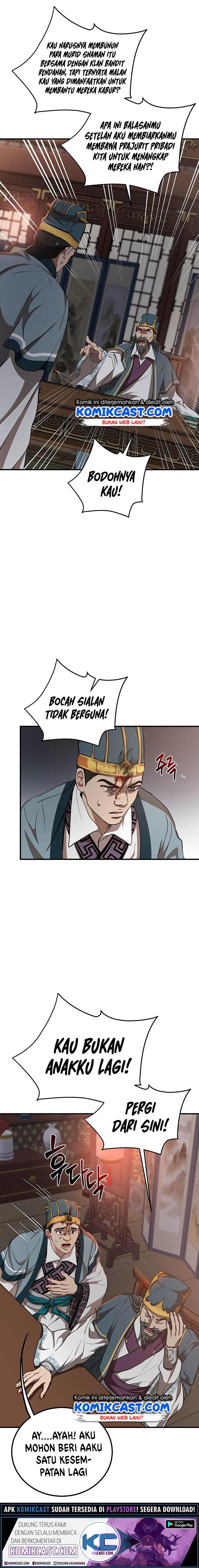 The Grand Wudang Saga Chapter 32 Gambar 3