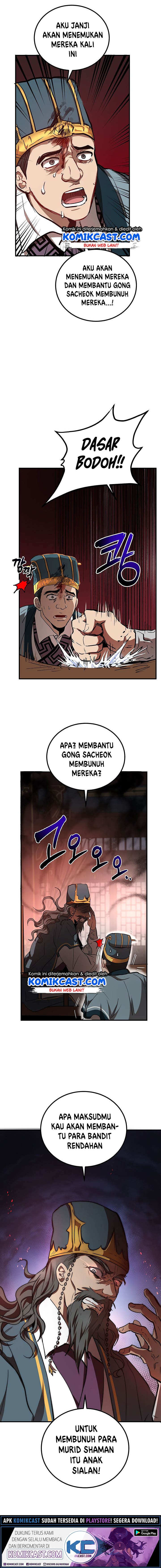 The Grand Wudang Saga Chapter 32 Gambar 4