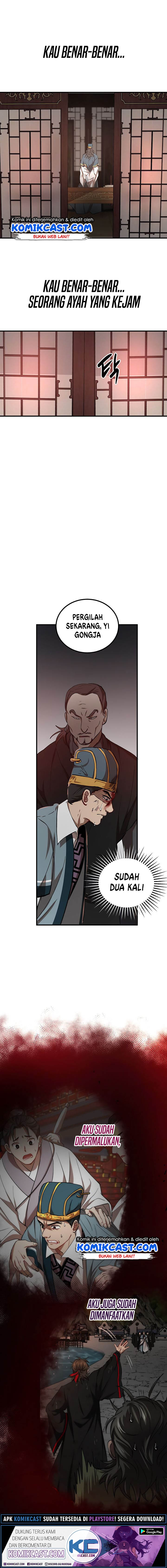 The Grand Wudang Saga Chapter 32 Gambar 7