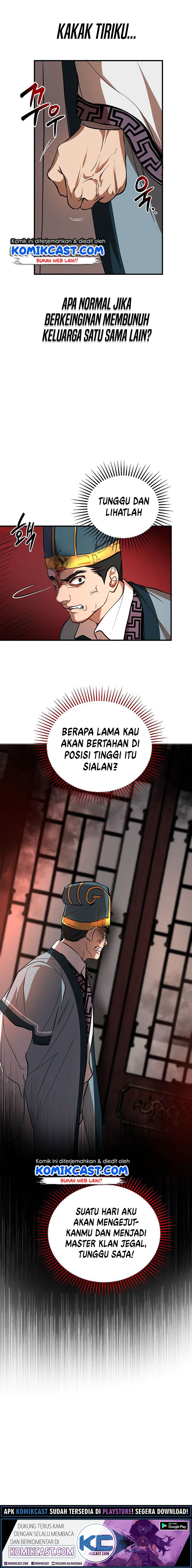 The Grand Wudang Saga Chapter 32 Gambar 11