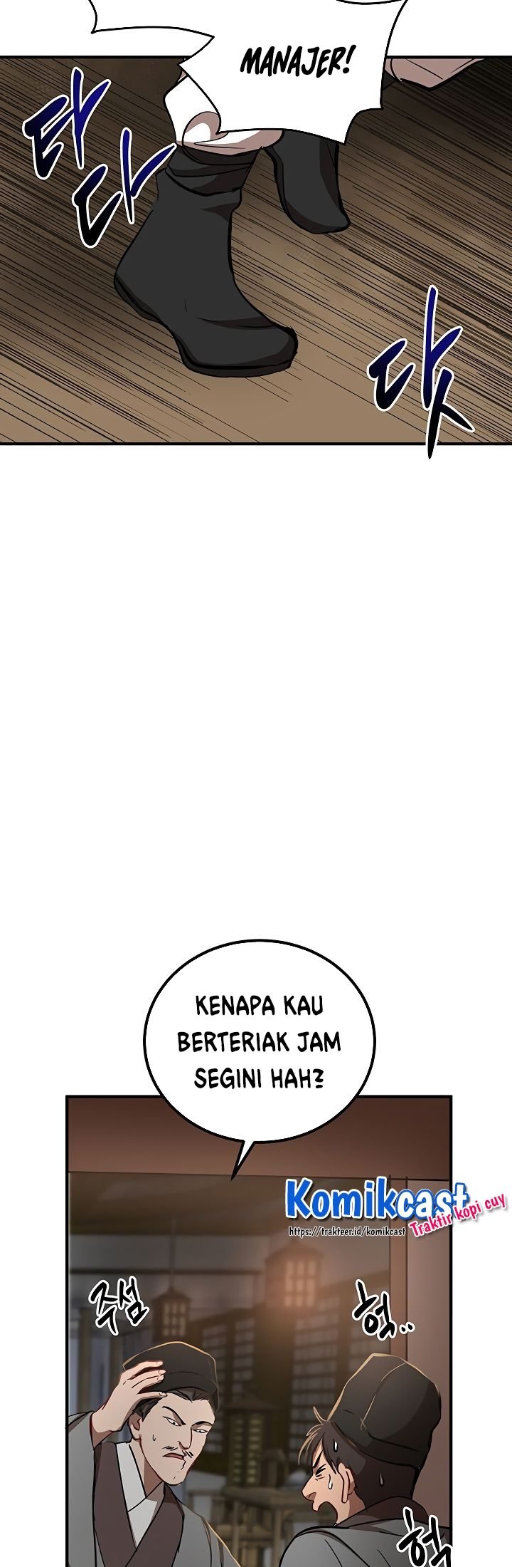 The Grand Wudang Saga Chapter 33 Gambar 52