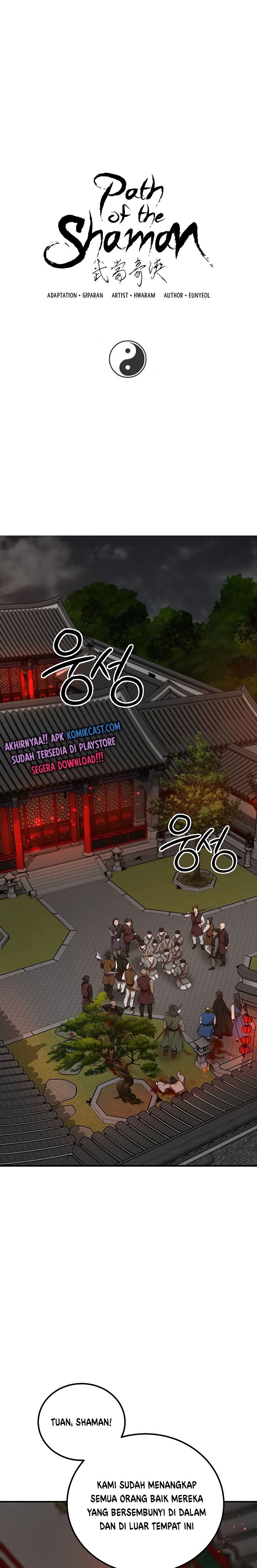 The Grand Wudang Saga Chapter 34 Gambar 2