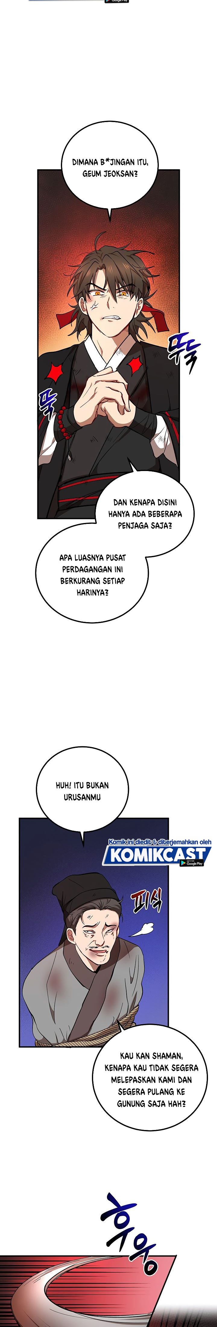 The Grand Wudang Saga Chapter 34 Gambar 5