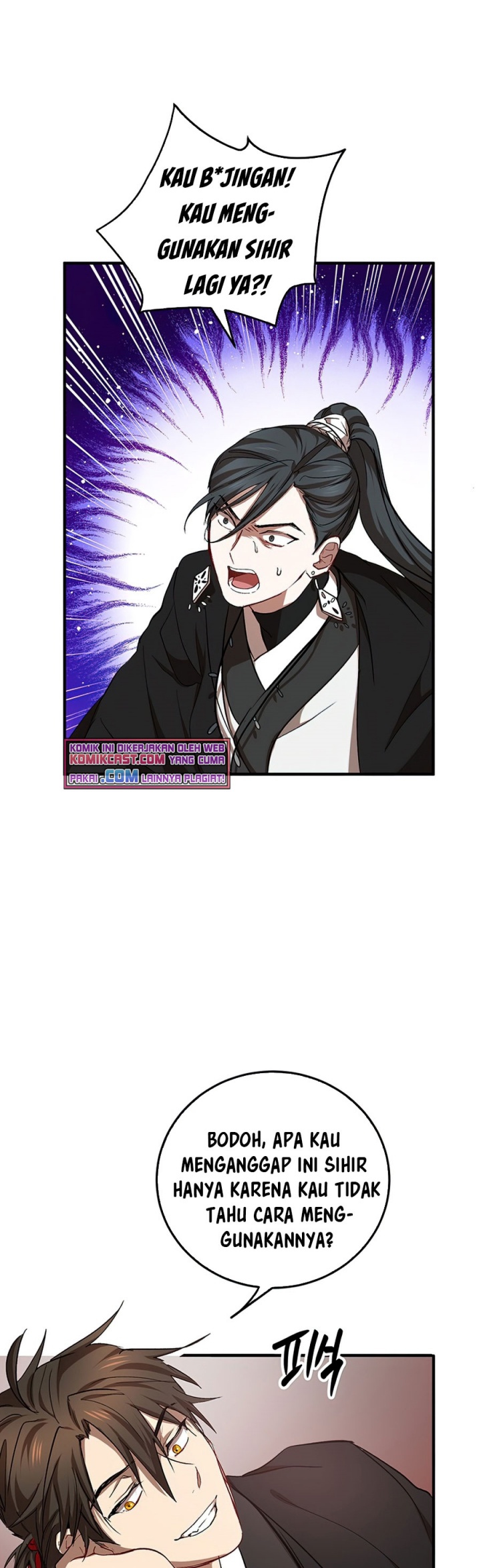The Grand Wudang Saga Chapter 43 Gambar 18