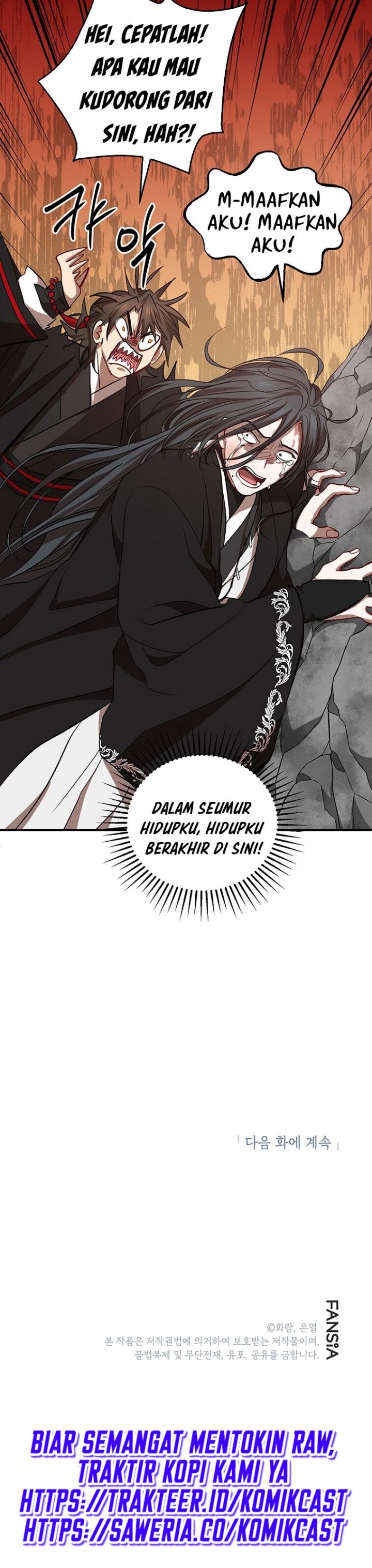 The Grand Wudang Saga Chapter 43 Gambar 39