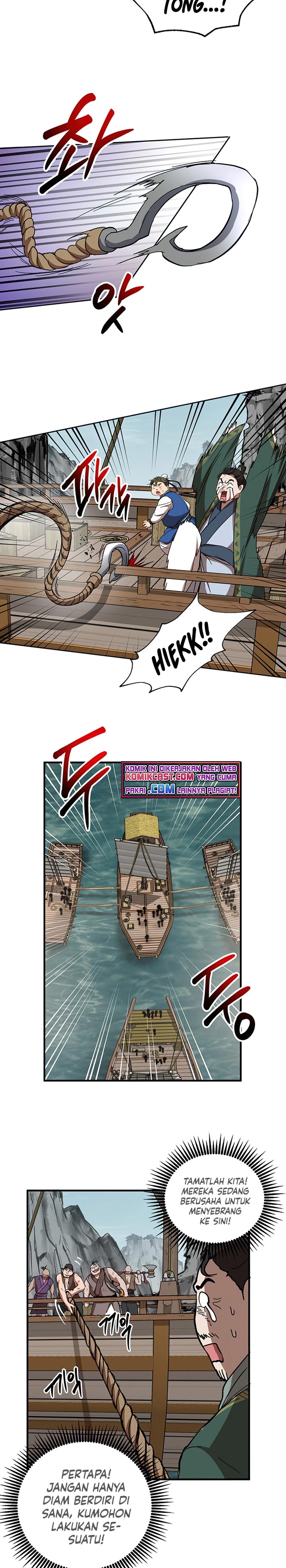 The Grand Wudang Saga Chapter 46 Gambar 19