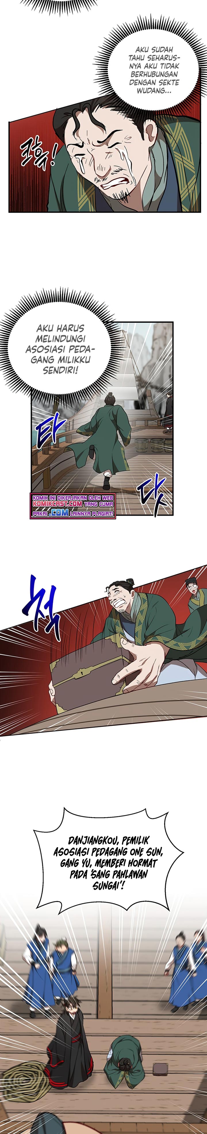 The Grand Wudang Saga Chapter 46 Gambar 20
