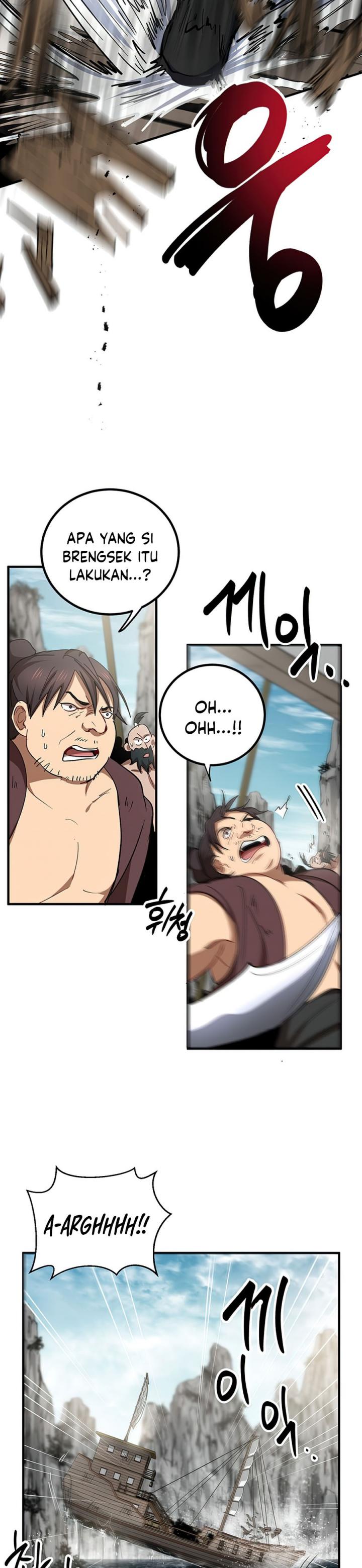 The Grand Wudang Saga Chapter 47 Gambar 11