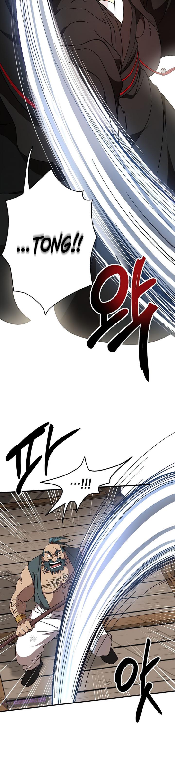 The Grand Wudang Saga Chapter 47 Gambar 14