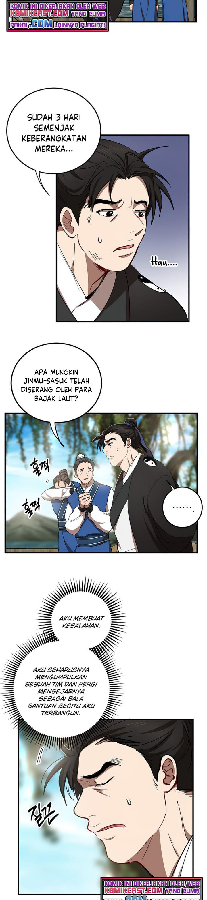 The Grand Wudang Saga Chapter 47 Gambar 38