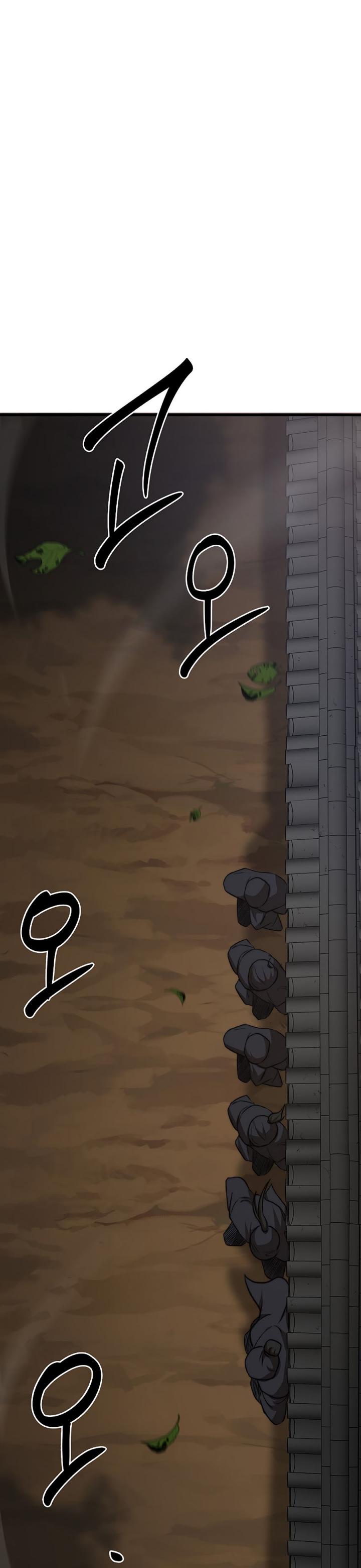 The Grand Wudang Saga Chapter 51 Gambar 5