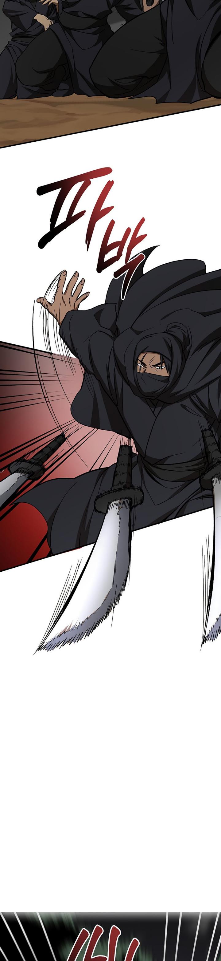 The Grand Wudang Saga Chapter 51 Gambar 9