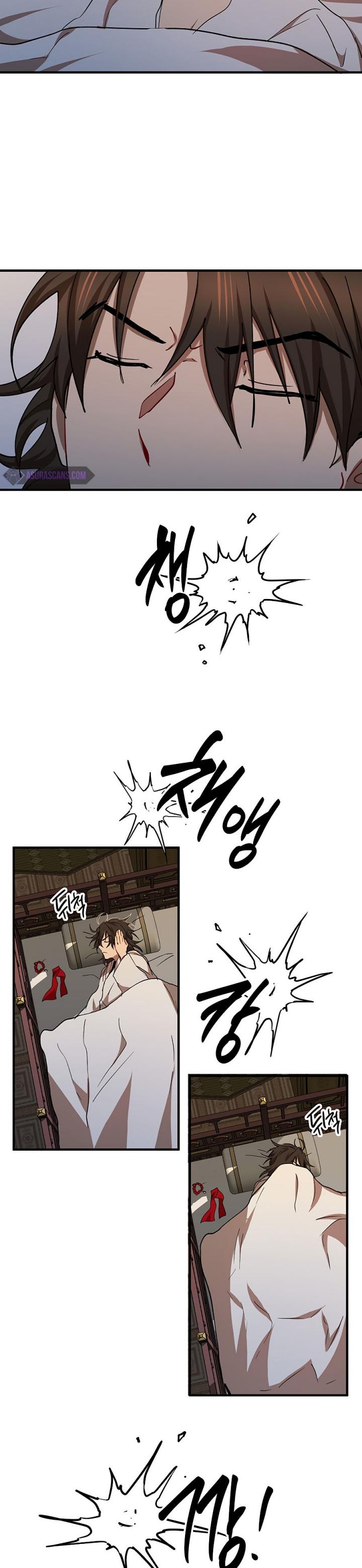 The Grand Wudang Saga Chapter 51 Gambar 19
