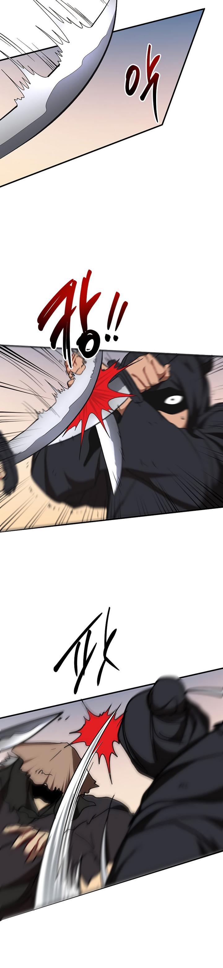 The Grand Wudang Saga Chapter 51 Gambar 24