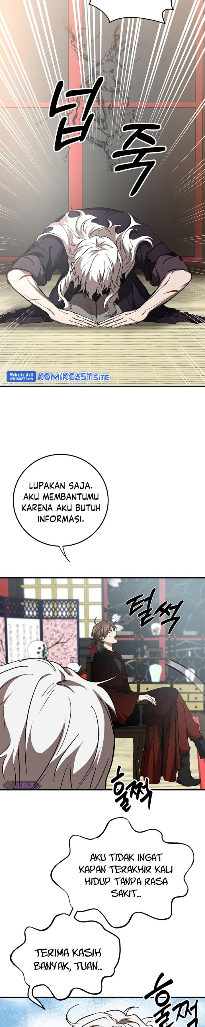 The Grand Wudang Saga Chapter 83 Gambar 3