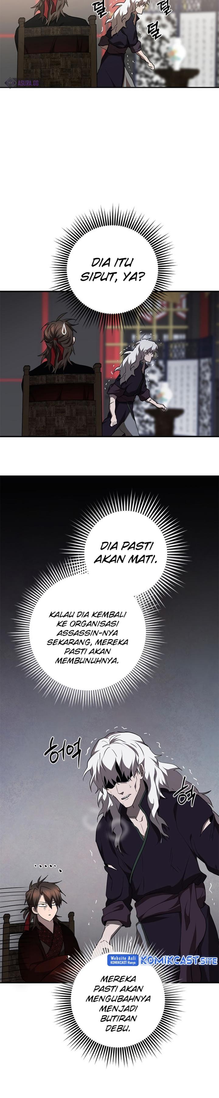 The Grand Wudang Saga Chapter 83 Gambar 15