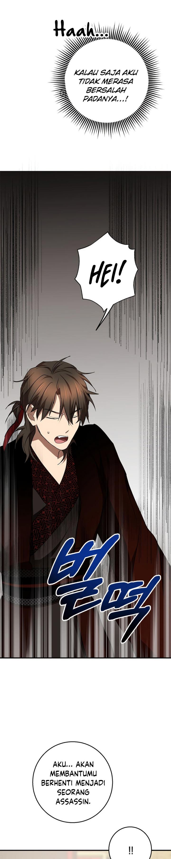 The Grand Wudang Saga Chapter 83 Gambar 16