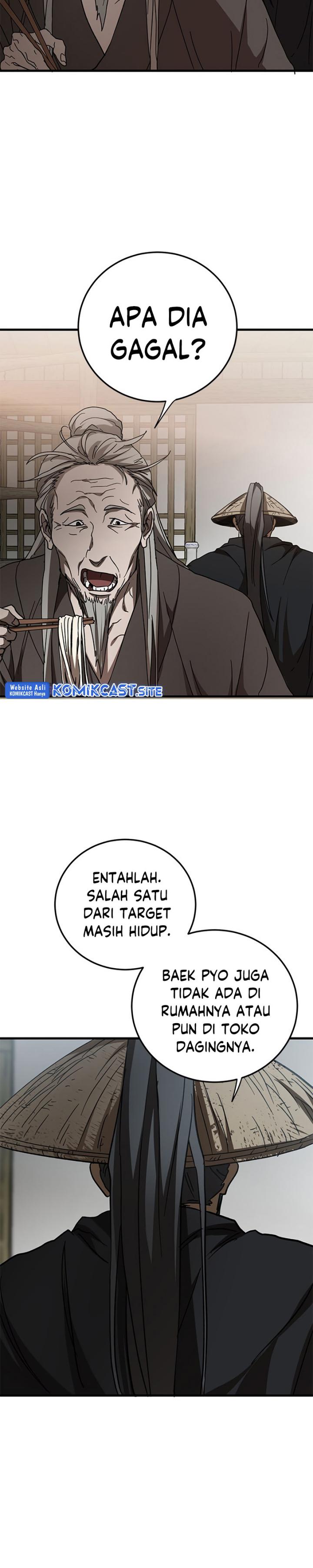 The Grand Wudang Saga Chapter 83 Gambar 23