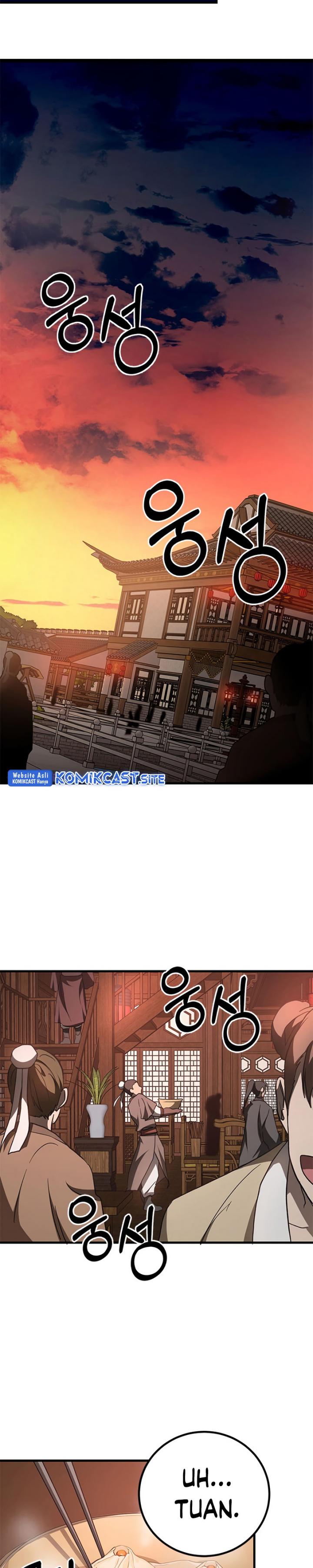 The Grand Wudang Saga Chapter 83 Gambar 27