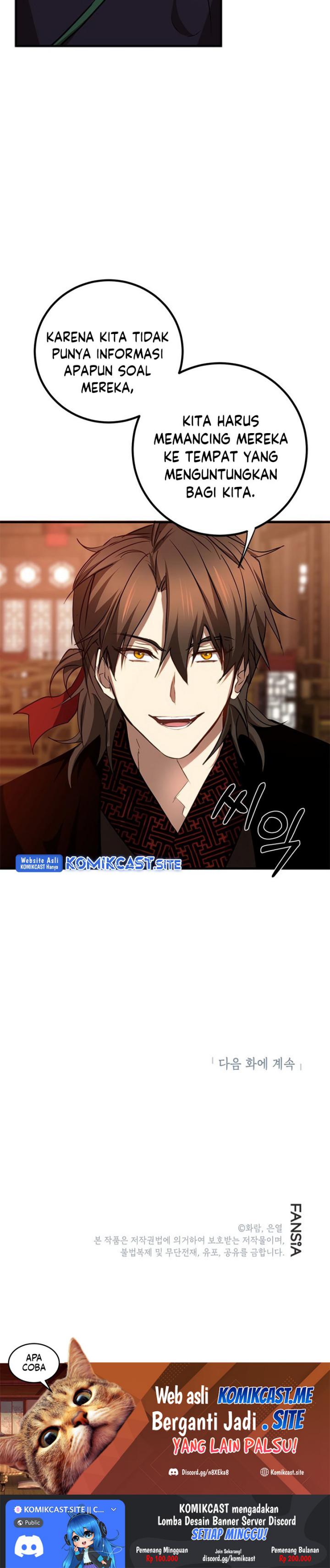 The Grand Wudang Saga Chapter 83 Gambar 32