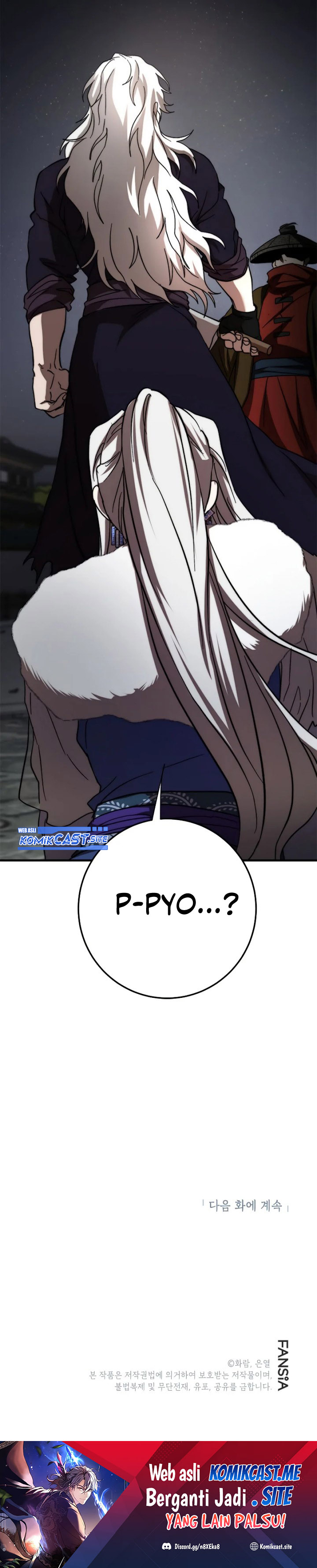 The Grand Wudang Saga Chapter 92 Gambar 32