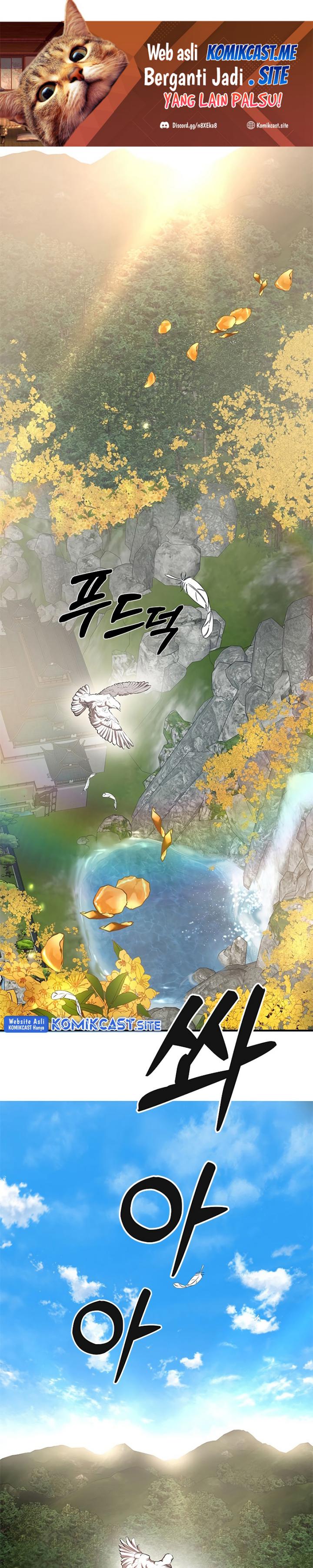 The Grand Wudang Saga Chapter 96 Gambar 2