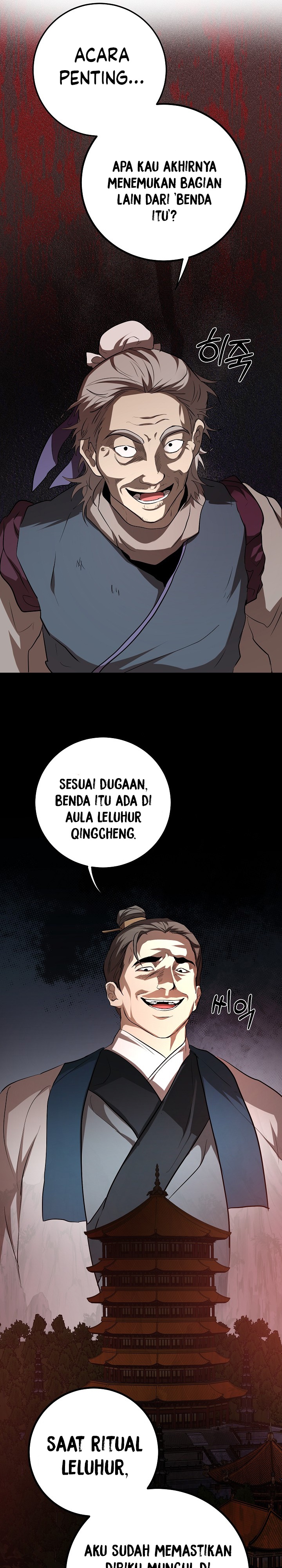 The Grand Wudang Saga Chapter 102 Gambar 14