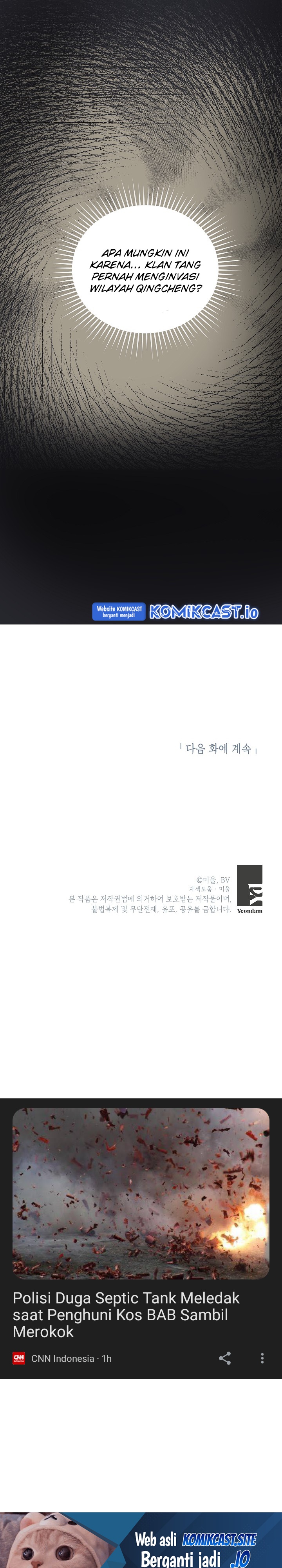 The Grand Wudang Saga Chapter 102 Gambar 30