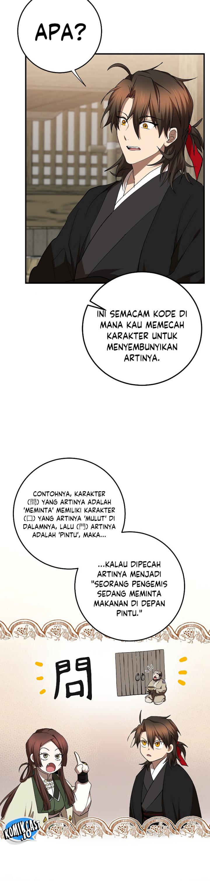 The Grand Wudang Saga Chapter 104 Gambar 13