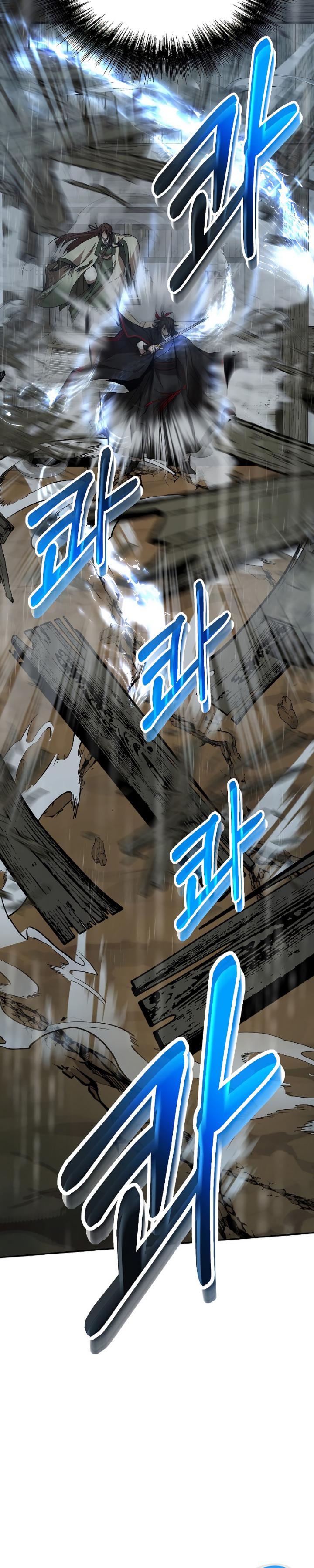 The Grand Wudang Saga Chapter 104 Gambar 32