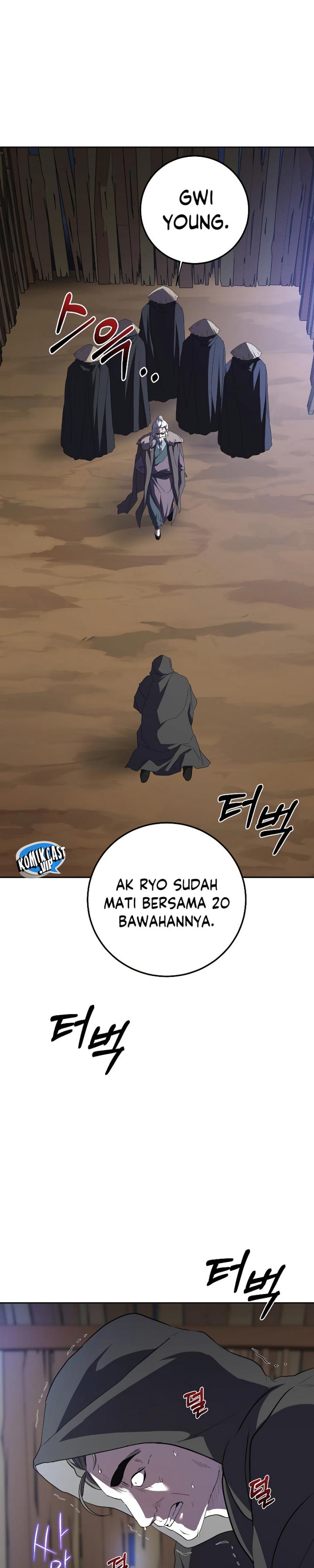 The Grand Wudang Saga Chapter 108 Gambar 4
