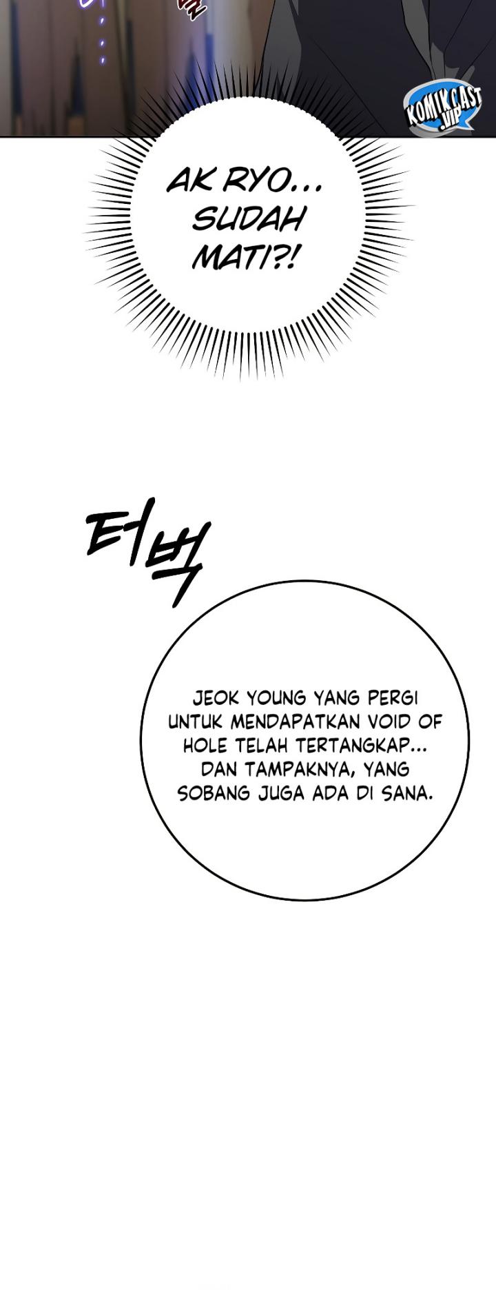 The Grand Wudang Saga Chapter 108 Gambar 5