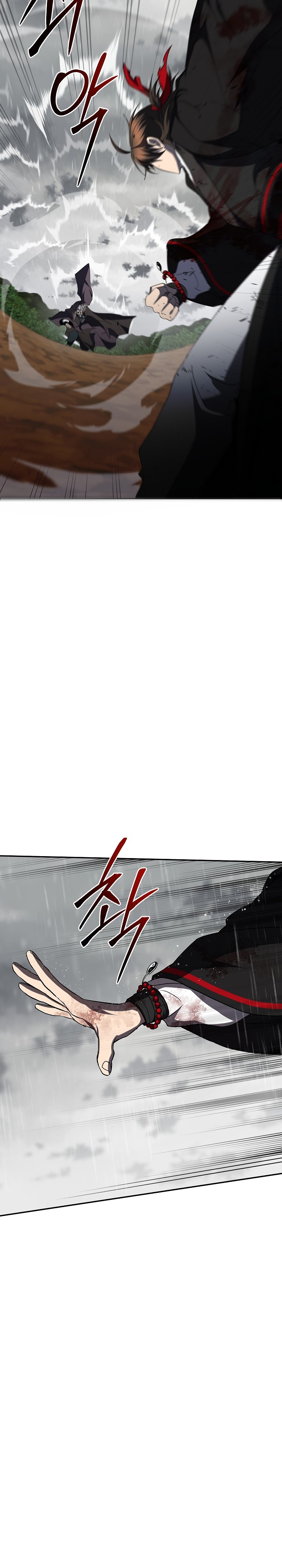 The Grand Wudang Saga Chapter 113 Gambar 15