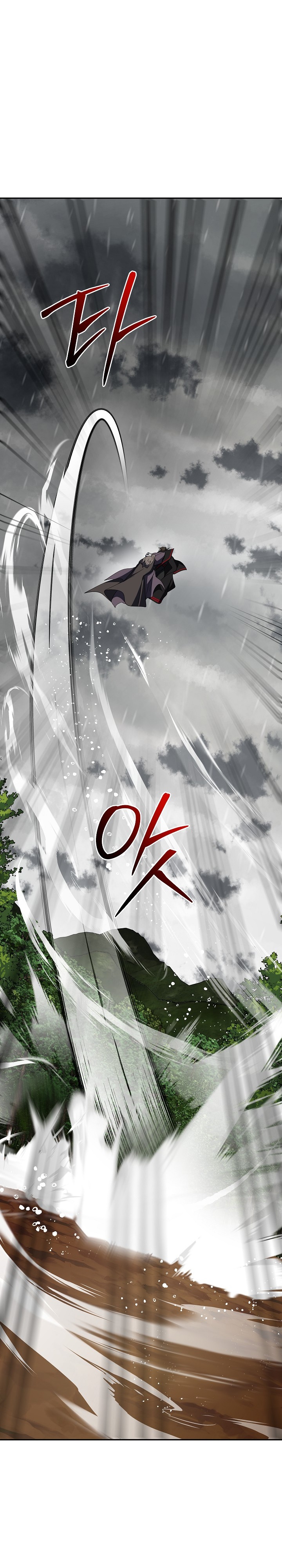 The Grand Wudang Saga Chapter 113 Gambar 27