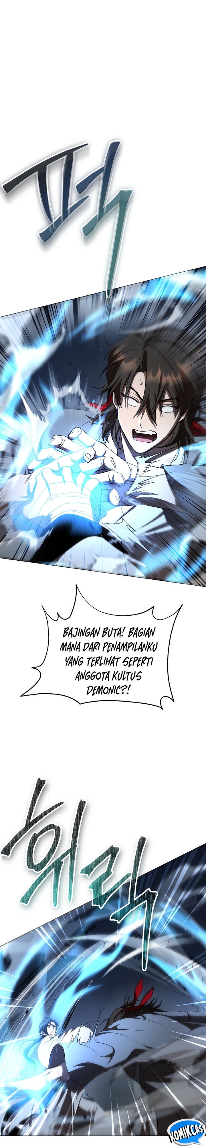 The Grand Wudang Saga Chapter 121 Gambar 10