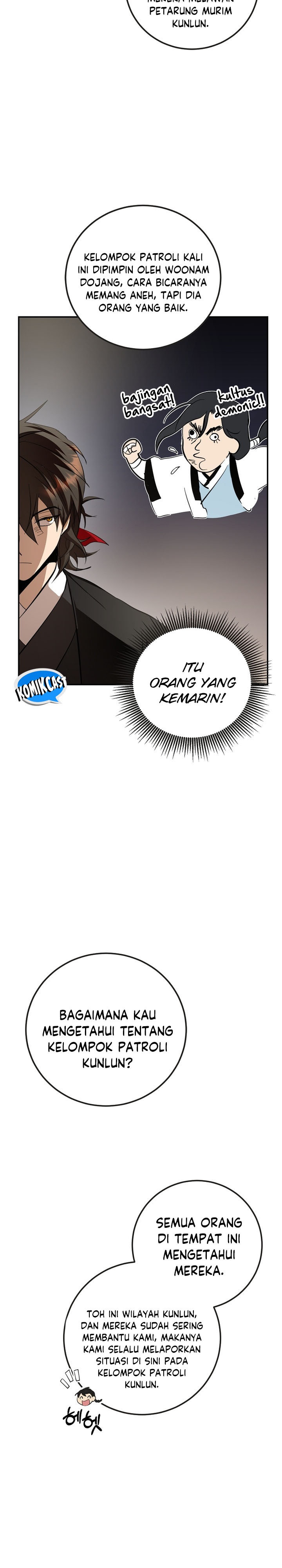 The Grand Wudang Saga Chapter 121 Gambar 20