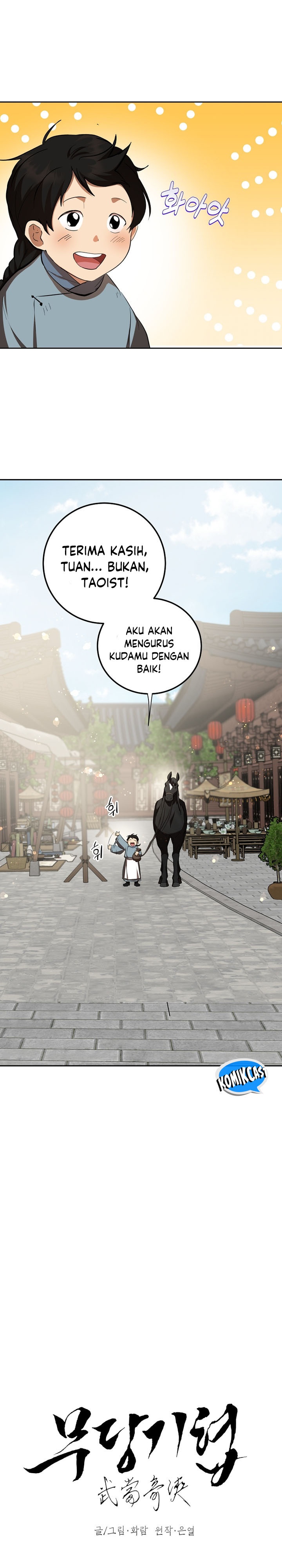 The Grand Wudang Saga Chapter 121 Gambar 26