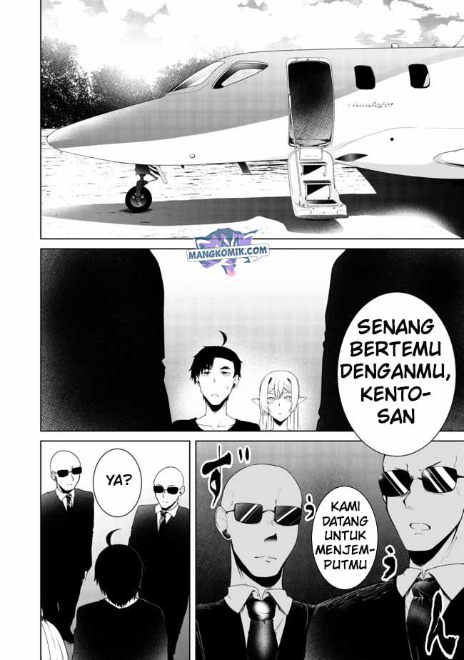 Mujintou De Elf to Kyoudou Seikatsu Chapter 13.1 Gambar 2